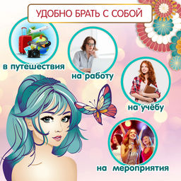 Салфетки влажные косметические для снятия макияжа INSEENSE 57010 №20шт  фото 2
