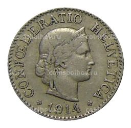 10 раппенов 1914 года Швейцария