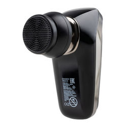 Бритва для головы Energy EN-753 5 в 1 106713