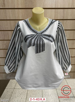 Кофта с шифоновыми рукавами