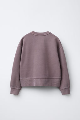 FADED-EFFECT SLOGAN SWEATSHIRT - Zara фото 2