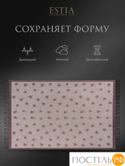 Плед ESTIA СЕЛЕСТЕ борд. 60% вискоза, 40% акрил, 120 г/м2  фото 8
