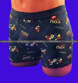 Цена за 8 шт. Трусы мужские боксеры СЛАВА арт. 9210 (9207) XL (46-48) + 2XL (48-50) + 3XL (50-52) + 4XL (52-54)