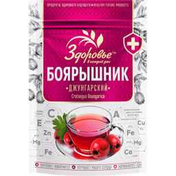 ВС.Боярышник порошок Здоровье 75г