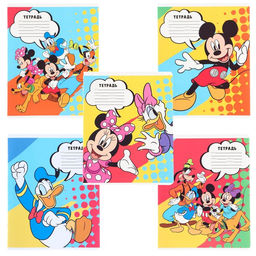Цена за 20 шт. Тетрадь в клетку 24 листа, 5 видов МИКС, обложка мелованная бумага, «Минни Маус»