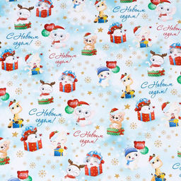 Бумага упаковочная глянцевая Милые зверята, 70 х 100 см, 1 лист - UPAK LAND фото 4