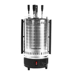 Шашлычница электрическая GALAXY LINE GL2610 (видео в описании)  фото 3