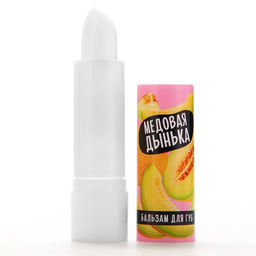 Бальзам для губ Beauty food, аромат дыня 3,5 гр - Beauty fox фото 6