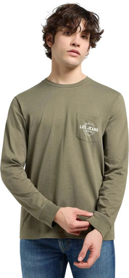 Лонгслив мужской