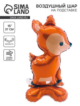 Цена за 2 шт. Воздушный шар фольгированный 15" «Олень», под воздух