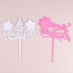 Набор топперов С днём рождения, 1 год, для девочки, 2 штуки - Страна карнавалия фото 3