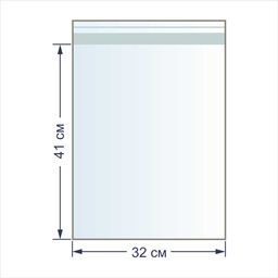 Пакет Gamma с липкой лентой 30 мкр. 32 х 41 см 100 шт фото 3