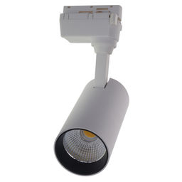 ULB-Q277 20W/4000К WHITE Светильник-прожектор светодиодный трековый. 1550 Лм. Белый свет (4000К). Корпус белый. ТМ Volpe