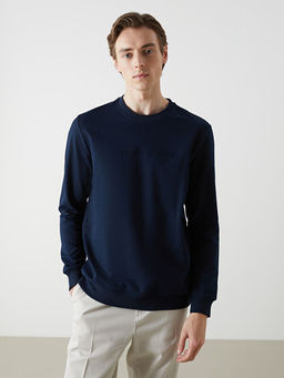 Bisiklet Yaka Bask?l? Erkek Kal?n Sweatshirt