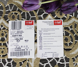 Скатерть арт. 202811/120/4, КОЛОКОЛЬЧИКИ, овальная, 120 см х 160 см, цвет ванильно-оливковый - Firanka фото 4