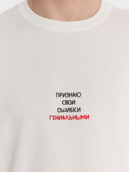 ФУТБОЛКА МУЖСКАЯ - Mark formelle фото 4