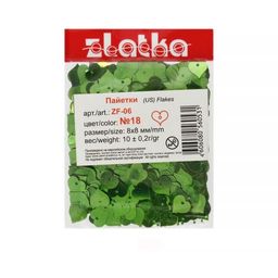 Пайетки Zlatka россыпью ZF-06 8 х 8 мм 5 х 10 г СК/Распродажа №18 салатовый  фото 3