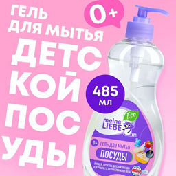 712ebe3f97400da6efdbbdeefae3c2885z5m2lp92oltsa5leh