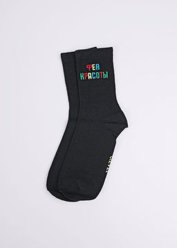 Носки женские 8 марта - Clever wear фото 2