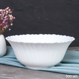 Салатник 550 мл 155 мм тарелка глубокая форма тюльпан / LHKW60 (white) /уп 6/48/ YF