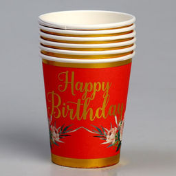 Цена за 2 шт. Стакан бумажный «С днём рождения», в наборе 6 штук, красный