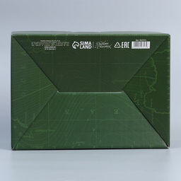 Коробка сборная С 23 февраля, 26 х 19 х 10 см - Дарите счастье фото 13