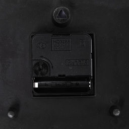 Часы настенные интерьерные "Брилл", 21 х 18 см