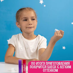 Опыты для девочек Эврики: Girls Помада для губ  фото 8