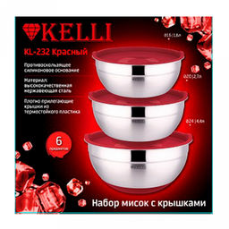 Миска из нержавеющей стали "Kelli" набор 3шт: 1,6л - д16см, 2,7л - д20см, 4,4л - д24см, мерная шкала, пластиковые крышки, зеркальная и матовая полировка, противоскользящее силиконовое основание, красный (Китай) Подходит для посудомоечной машины