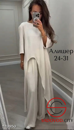 Костюм нарядный брючный двойка - Fiona фото 3