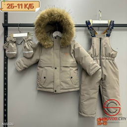 Костюм для зимы из полиэстера детский