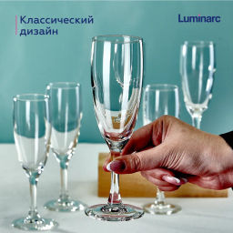 Набор фужеров для шампанского ФРЕНЧ БРАССЕРИ 6шт 170мл арт.H9452 /Люминарк/ - Luminarc фото 4