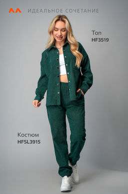 Женский вельветовый костюм с брюками джоггерами Happyfox