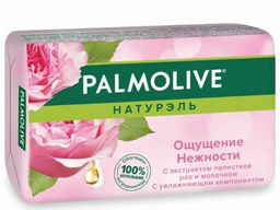 ПАЛМОЛИВ мыло 90гр Натурэль Ощущение нежности (молоко и лепестки роз)