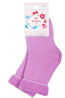 Цена за 2 шт. Носки махровые Para socks