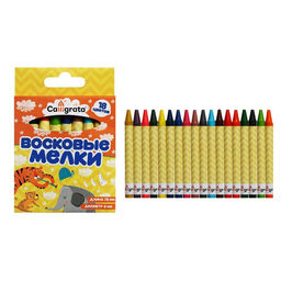 Мелки восковые Calligrata, цветные, 18 цветов, 93×8 мм