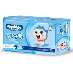 Подгузники детские "Palmbaby Традиционные" - M 6-11 кг/ 62шт