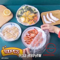 Пакеты для пищевых продуктов на резинках , 100шт