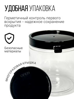 Псиллиум (шелуха семян подорожника) - Sneko Gold фото 19