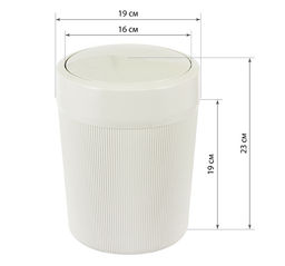 Контейнер для мусора Вельвет 4л арт.М2485 - Полимербыт фото 3