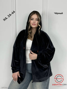 Кардиган женский из велюра