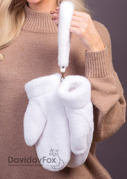 Варежки норка белые
