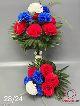 Искусственные цветы, 48 см.