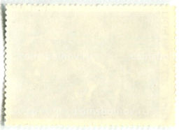 Марка В.Д.Гудиашвили Сборщицы Чая 1964 год