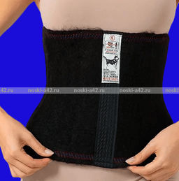 Цена за 1 шт. Лечебный пояс для поясницы "Сибирская зима" собачья шерсть пр-во Турция