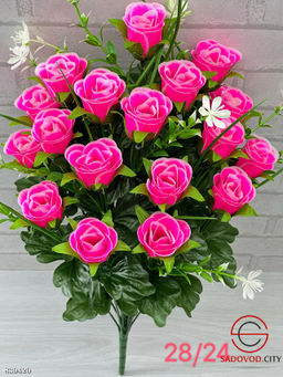 Искусственные цветы, 54 см.