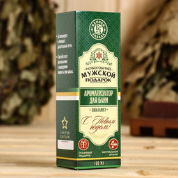 Цена за 2 шт. Ароматизатор "Мужской подарок" эвкалипт