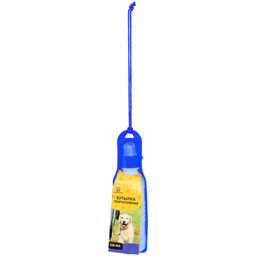 Цена за 3 шт. Поилка портативная прогулочная "ЛЮБИМЫЙ БРО", цвет синий, 20см 250мл