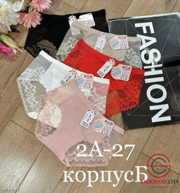 Трусики женские набор из 5 шт