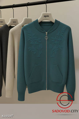 Кардиган женский на молнии